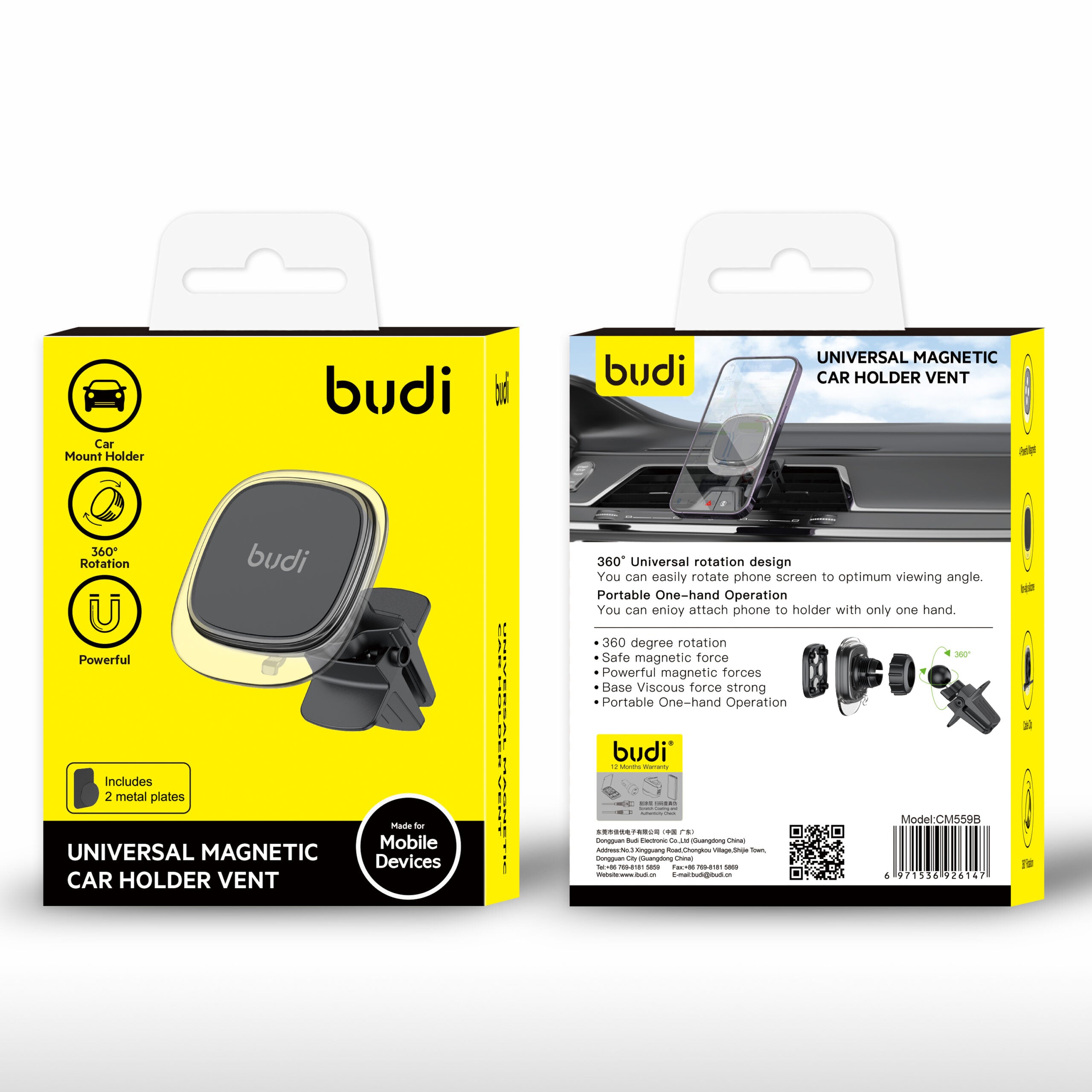 BUDI CM559B Magnetic Car Air Vent Holder